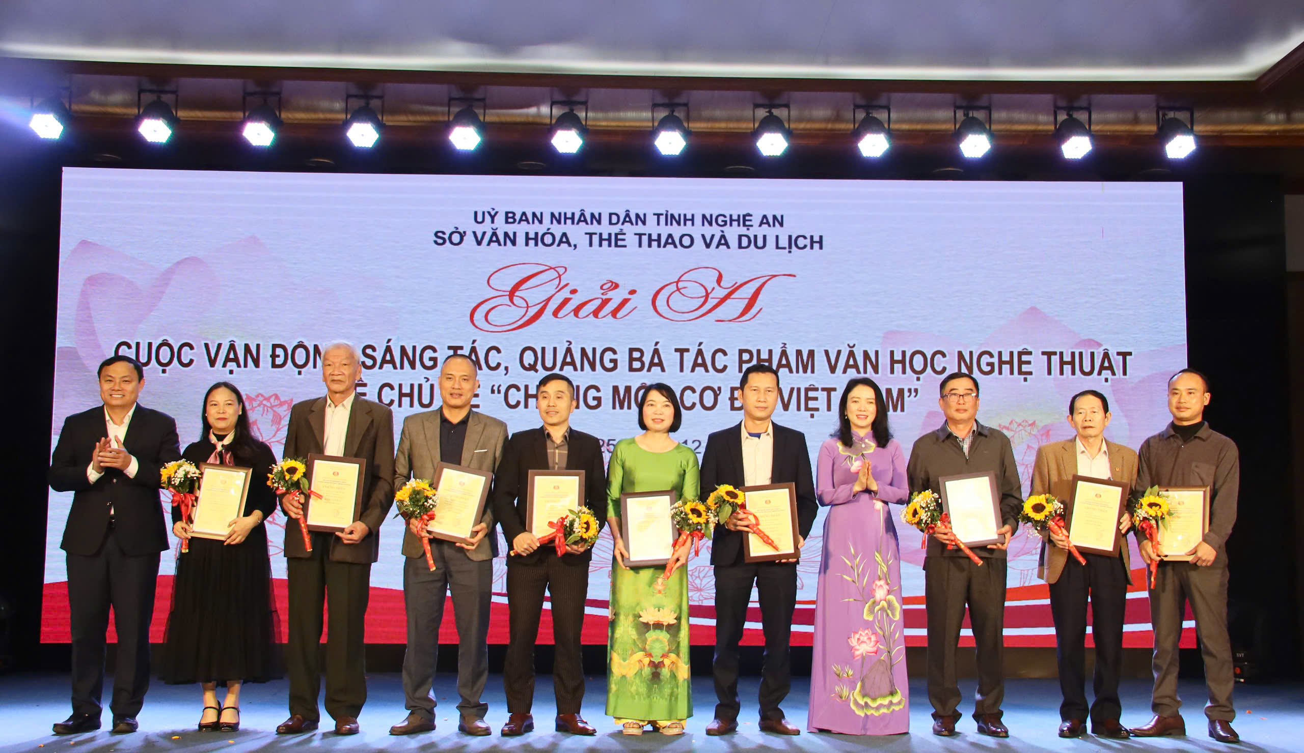 Nghệ An: Tổng kết và trao giải các cuộc thi sáng tạo tiêu biểu năm 2025