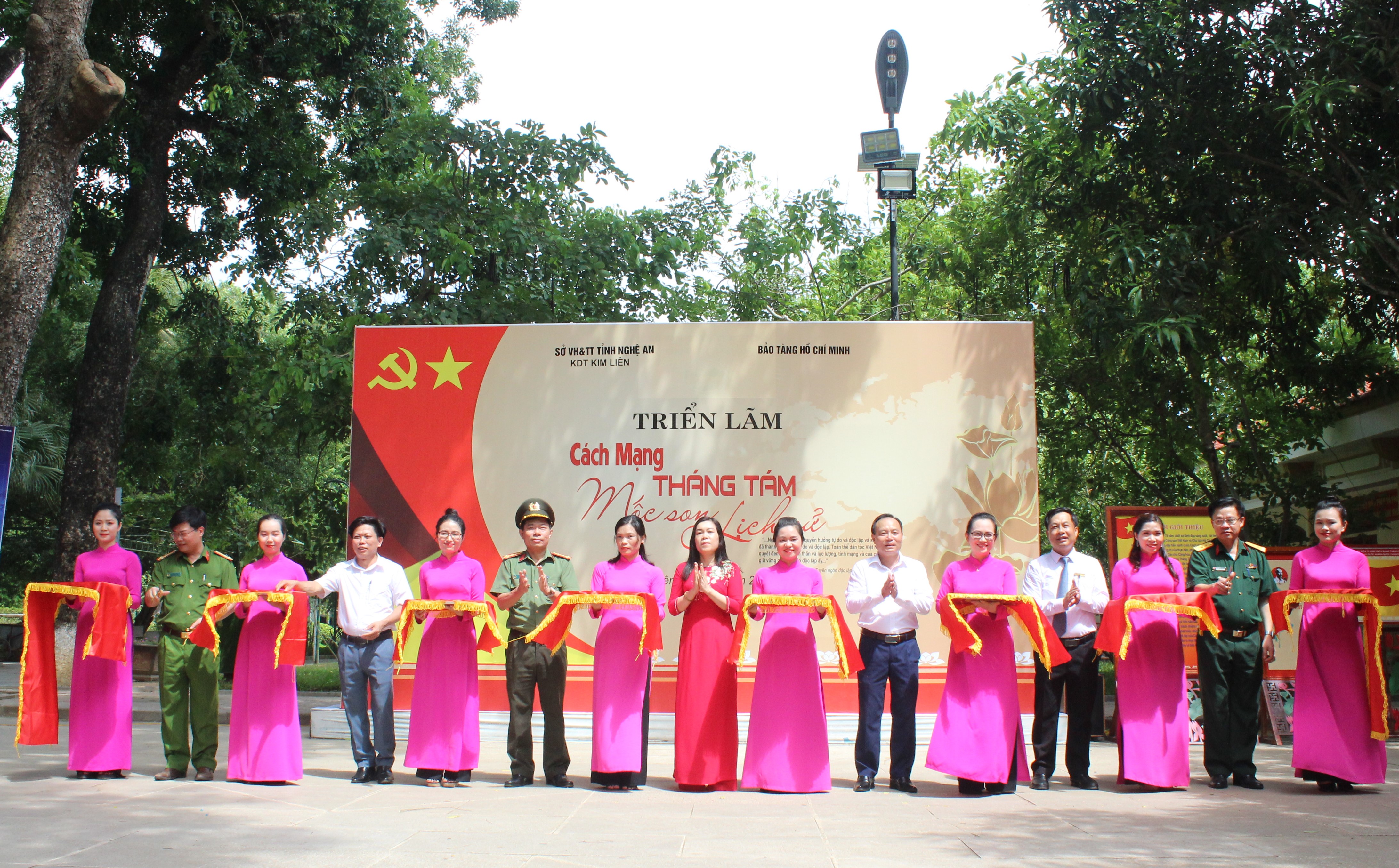 Khai mạc triển lãm chuyên đề: “Cách mạng Tháng Tám - Mốc son lịch sử”