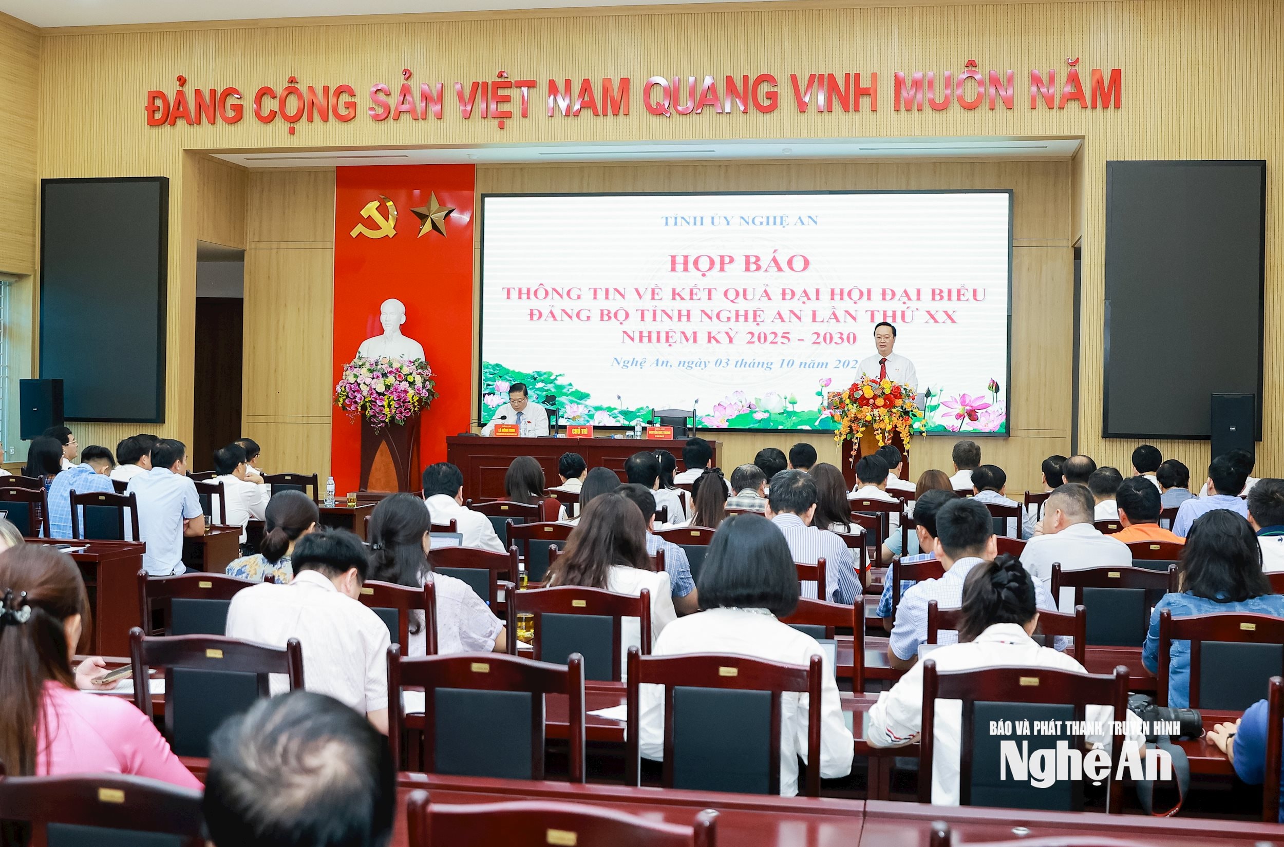 Họp báo thông tin kết quả Đại hội đại biểu Đảng bộ tỉnh Nghệ An lần thứ XX, nhiệm kỳ 2025-2030