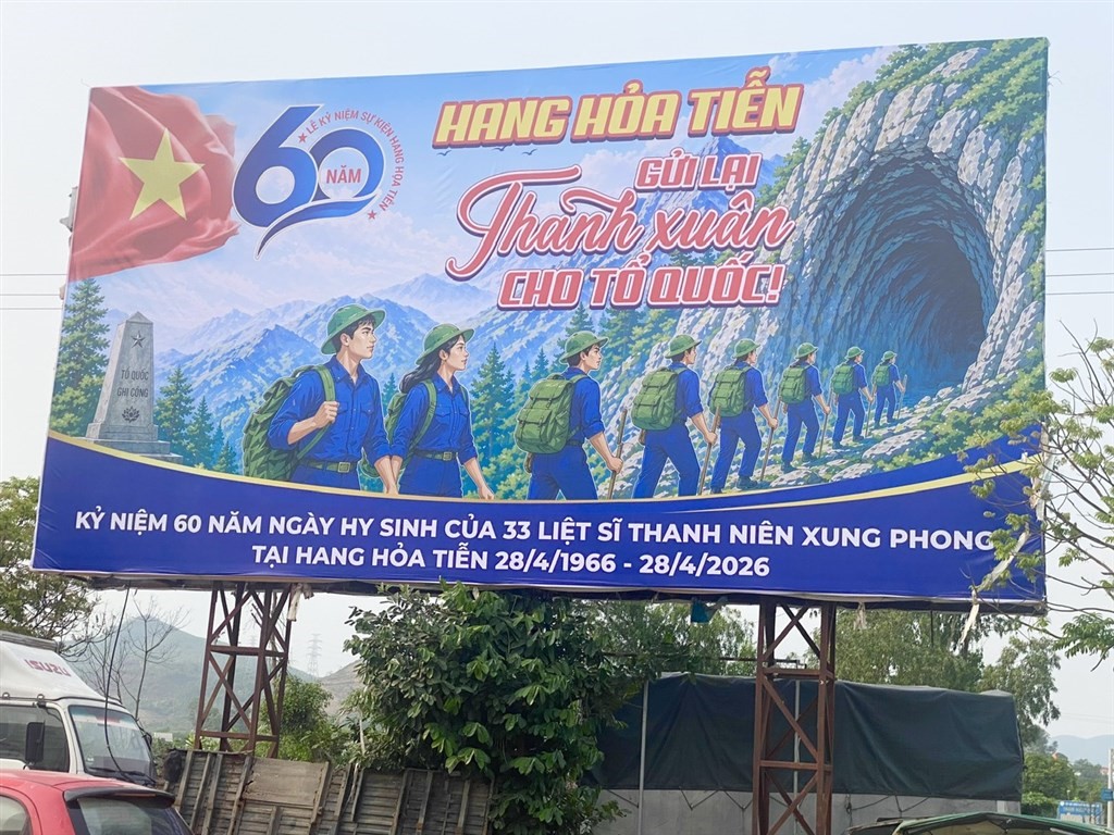 Nghệ An chỉ đạo tổ chức các hoạt động kỷ niệm 60 năm Ngày hi sinh của các liệt sĩ TNXP tại Hang Hỏa Tiễn