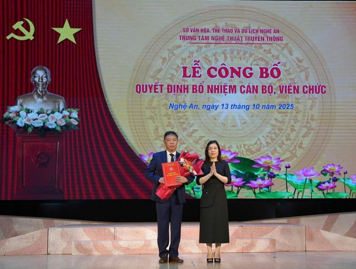 Công bố Quyết định bổ nhiệm Phó Giám đốc Trung tâm Nghệ thuật Truyền thống tỉnh