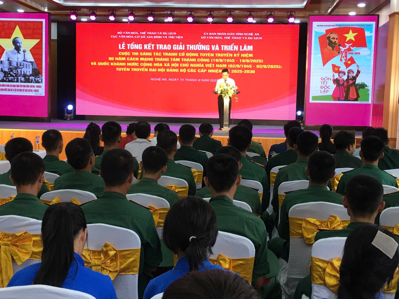 Lễ tổng kết trao giải cuộc thi sáng tác tranh cổ động tuyên truyền kỷ niệm 80 năm Cách mạng Tháng Tám thành công và Quốc khánh nước CHXHCN Việt Nam.