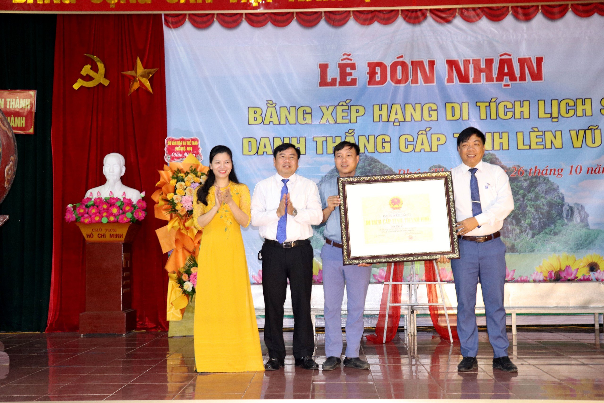 Huyện Yên Thành tổ chức Lễ đón bằng xếp hạng Di tích Lịch sử - Danh thắng cấp tỉnh Lèn Vũ Kỳ