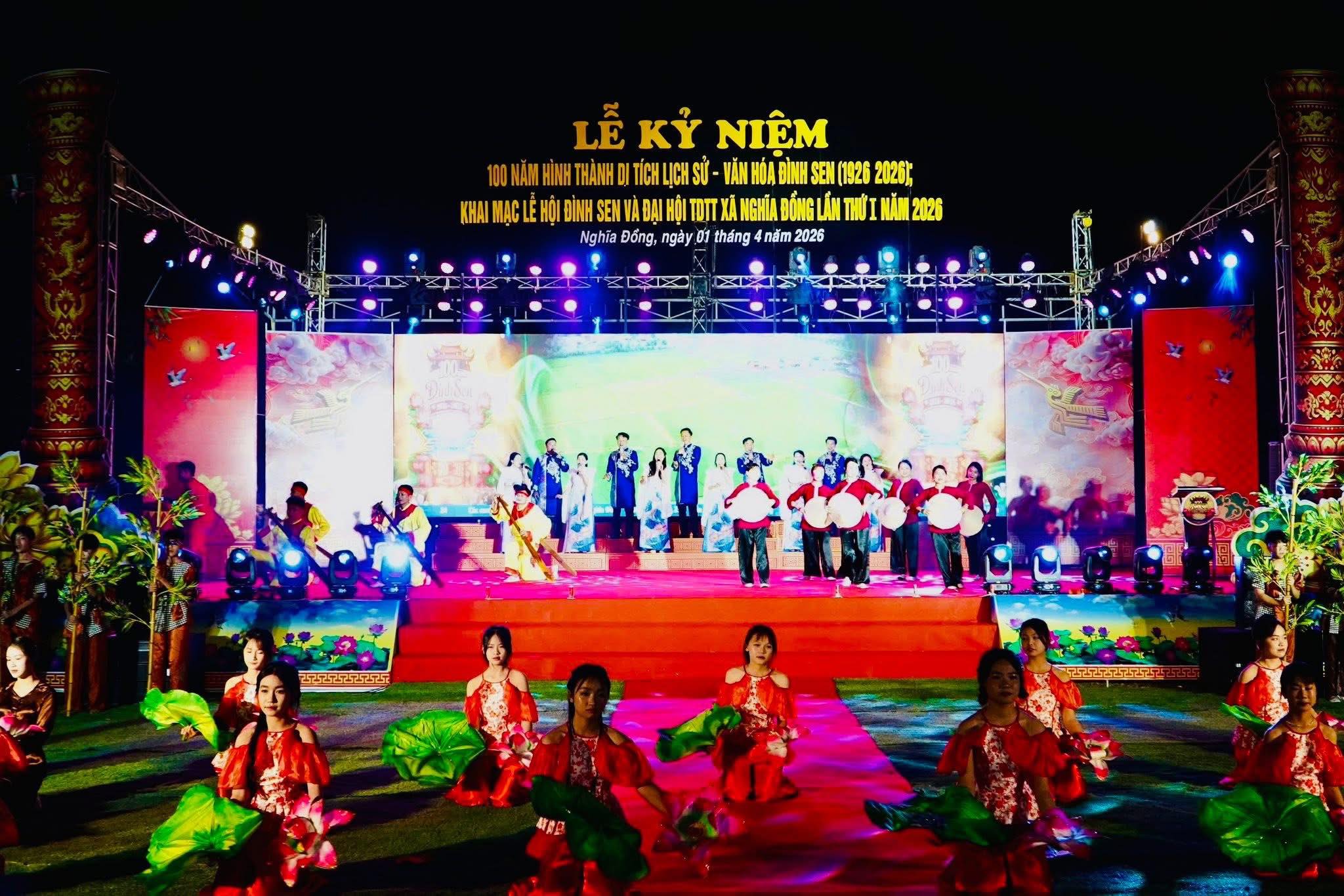 Khai mạc Lễ hội Đình Sen xã Nghĩa Đồng