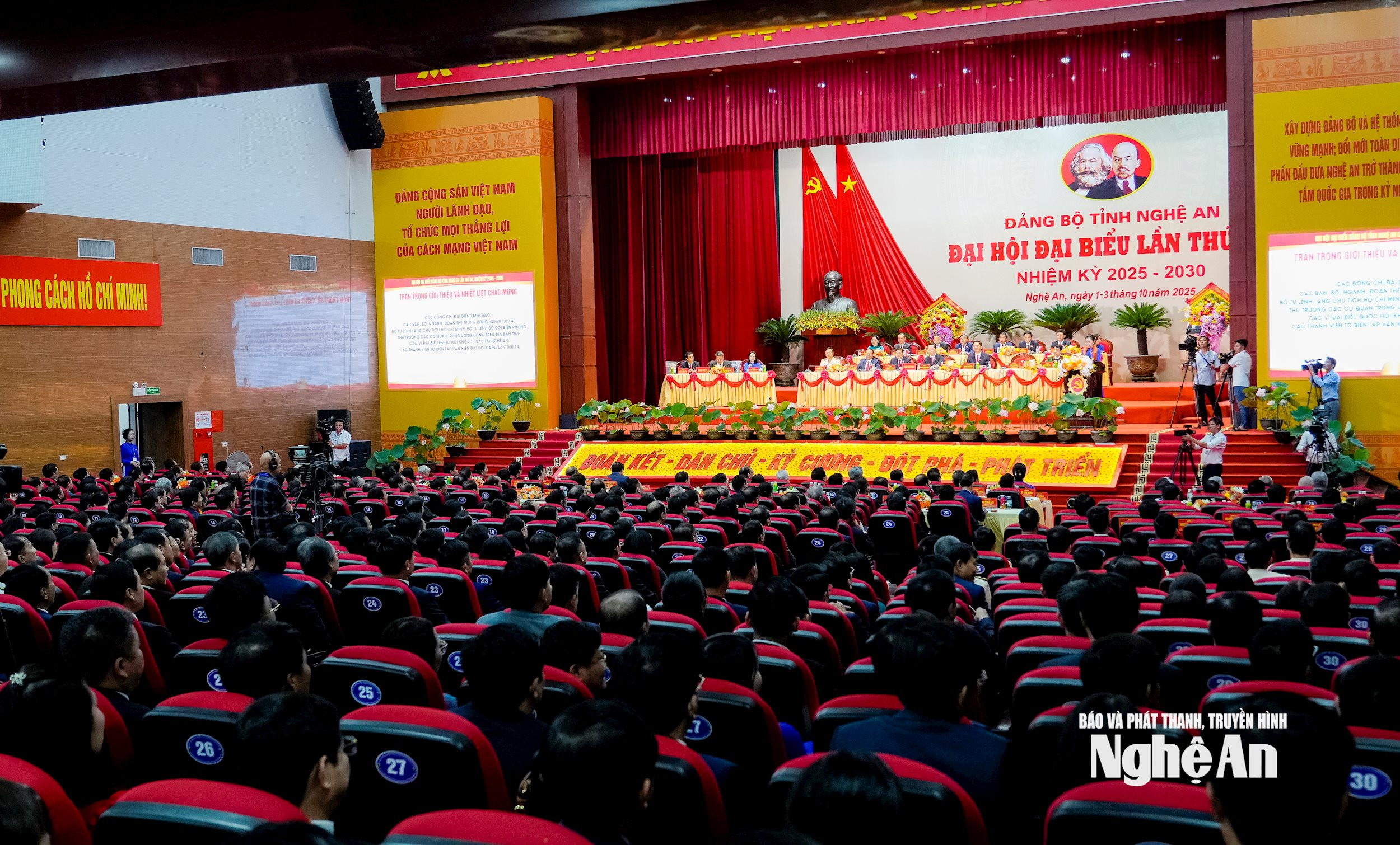 7 nhiệm vụ trọng tâm tạo nền tảng và đà tăng trưởng cho giai đoạn 2026-2030 của Nghệ An