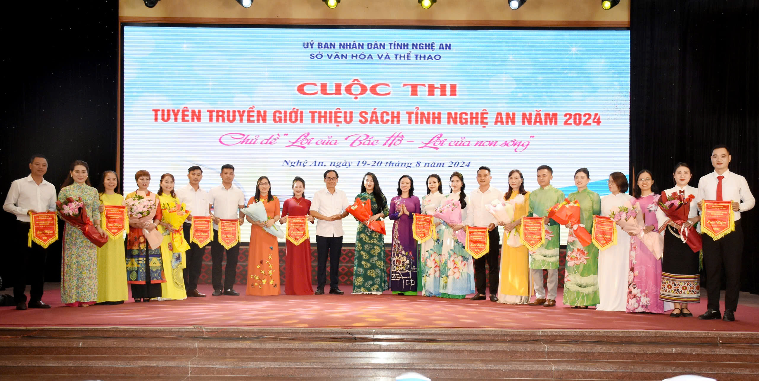 Hơn 200 cán bộ thư viện tham gia Cuộc thi tuyên truyền giới thiệu sách tỉnh Nghệ An năm 2024