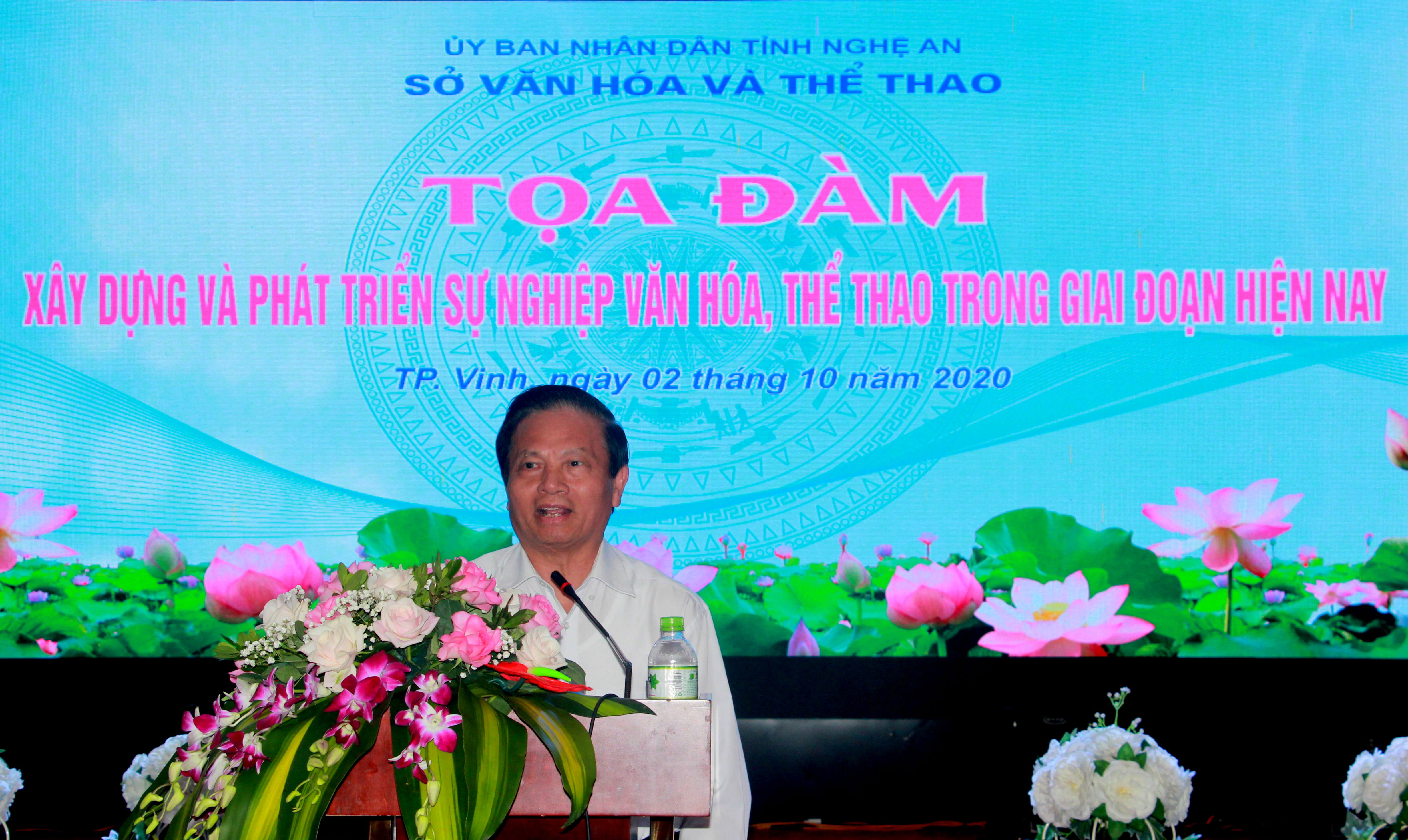 Tọa đàm “Xây dựng và phát triển sự nghiệp Văn hóa, thể thao trong giai đoạn hiện nay”