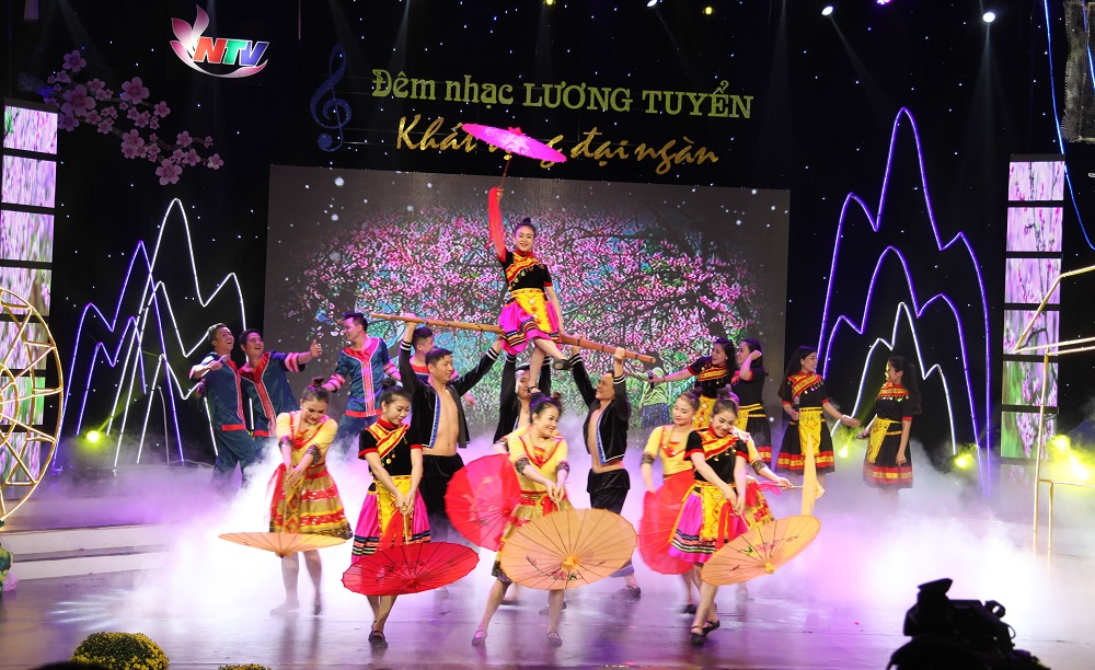 Đêm nhạc Lương Tuyển