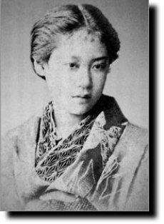 Giáo trình lịch sử Nhật Bản [Phần ba: Mở cửa và Duy tân; Triều đại Meiji] (2)