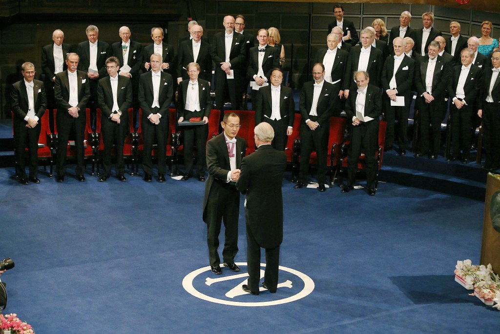 Tự trọng Nhật Bản