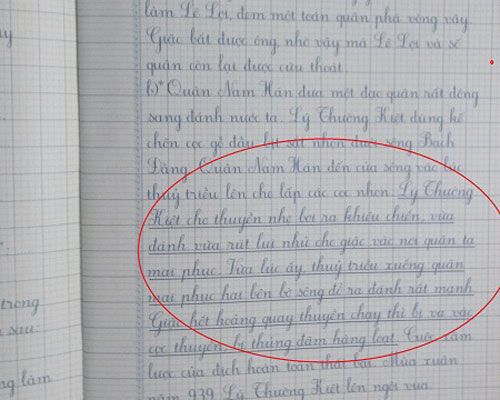 Sách viết sai lịch sử nước nhà: nhầm lẫn, tắc trách hay là…?