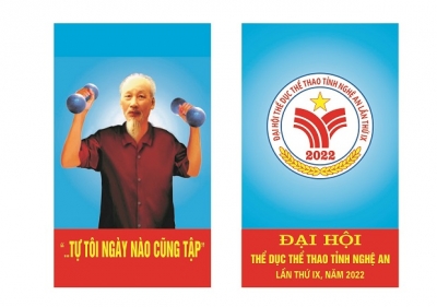Đại hội TDTT tỉnh Nghệ An lần thứ IX sẽ khai mạc vào ngày 13/8