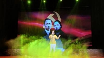 Chương trình nghệ thuật “Tình yêu người cộng sản”