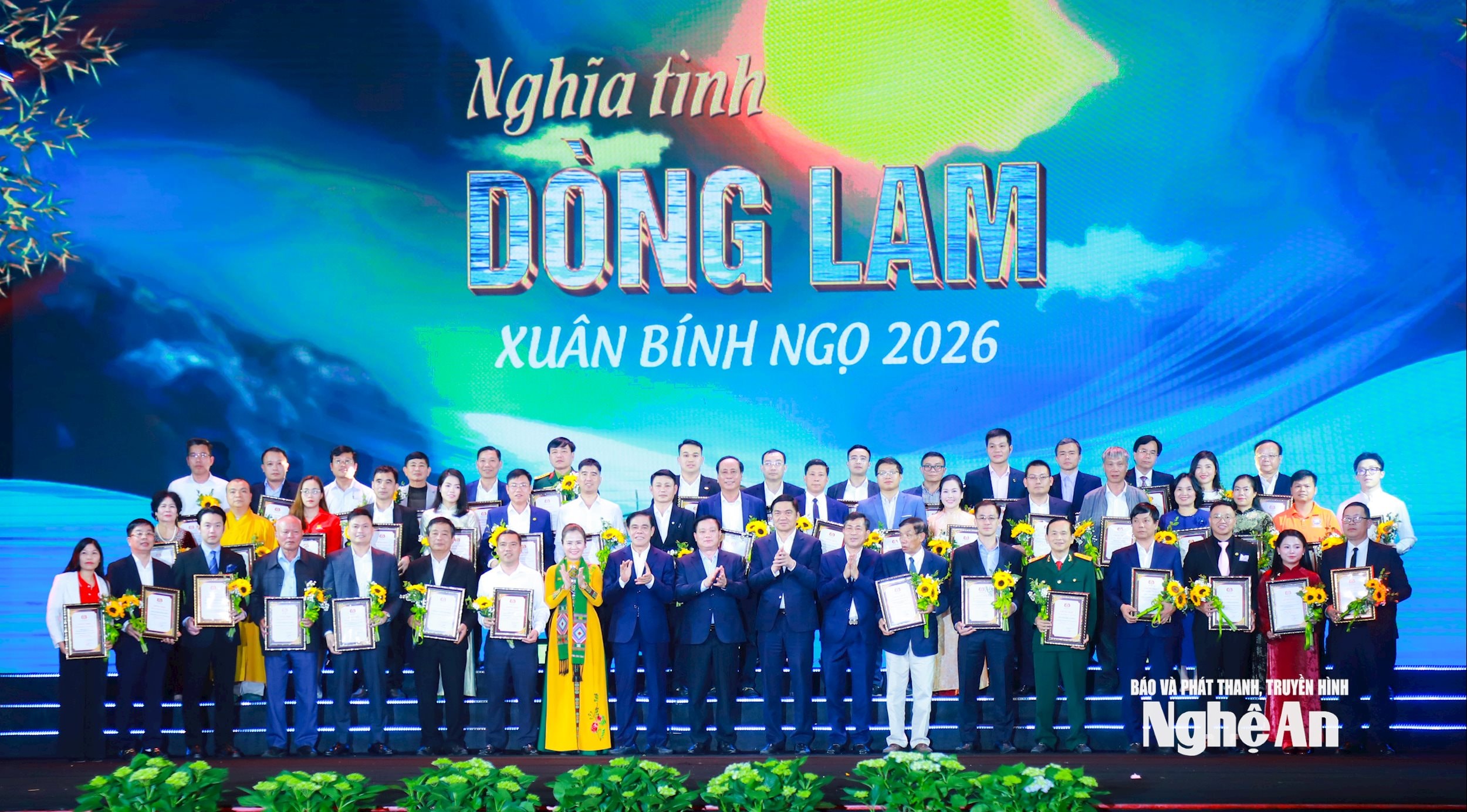Chương trình “Nghĩa tình dòng Lam - Xuân Bính Ngọ 2026”