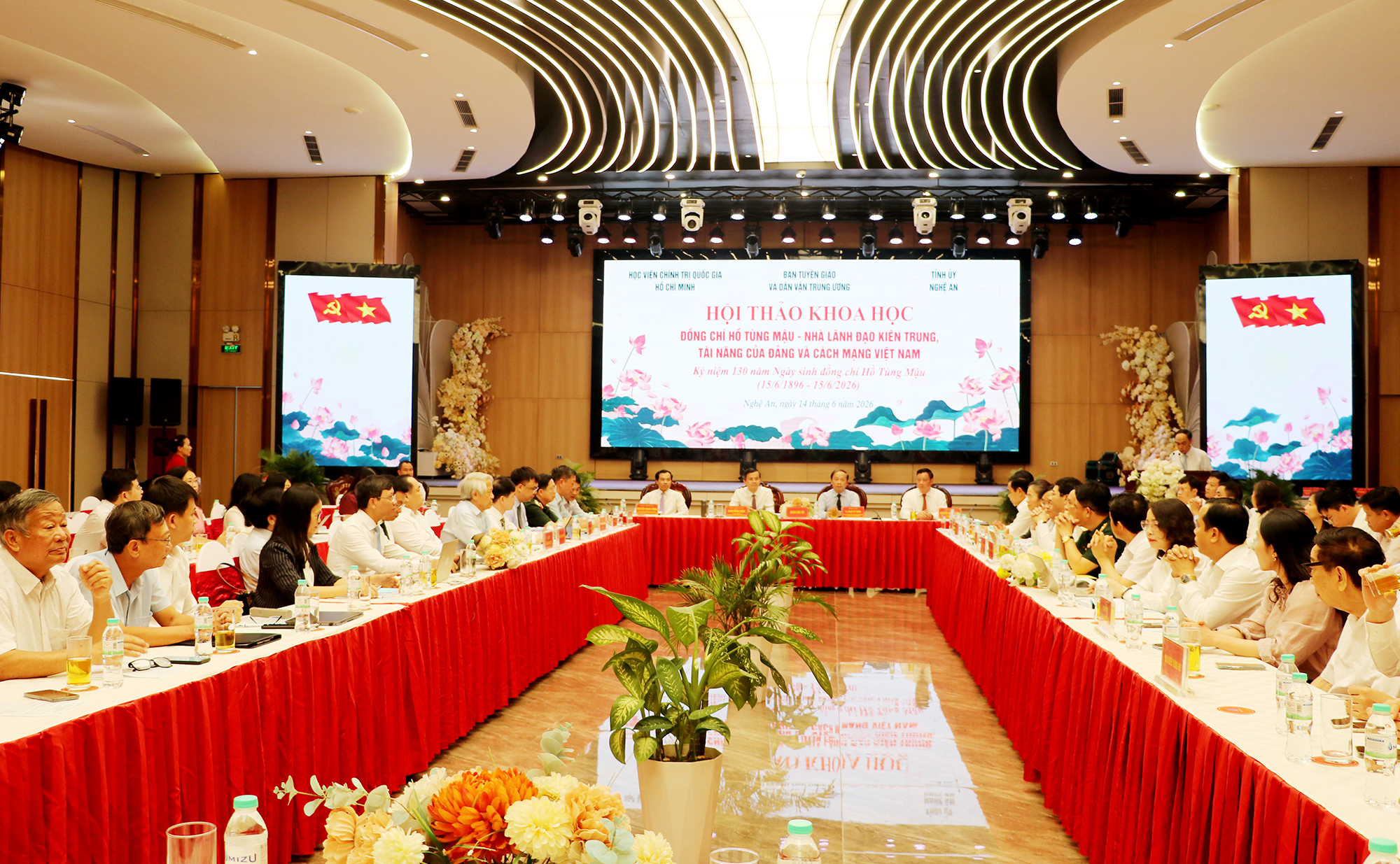 Hội thảo khoa học “Đồng chí Hồ Tùng Mậu - Nhà lãnh đạo kiên trung, tài năng của Đảng và cách mạng Việt Nam”