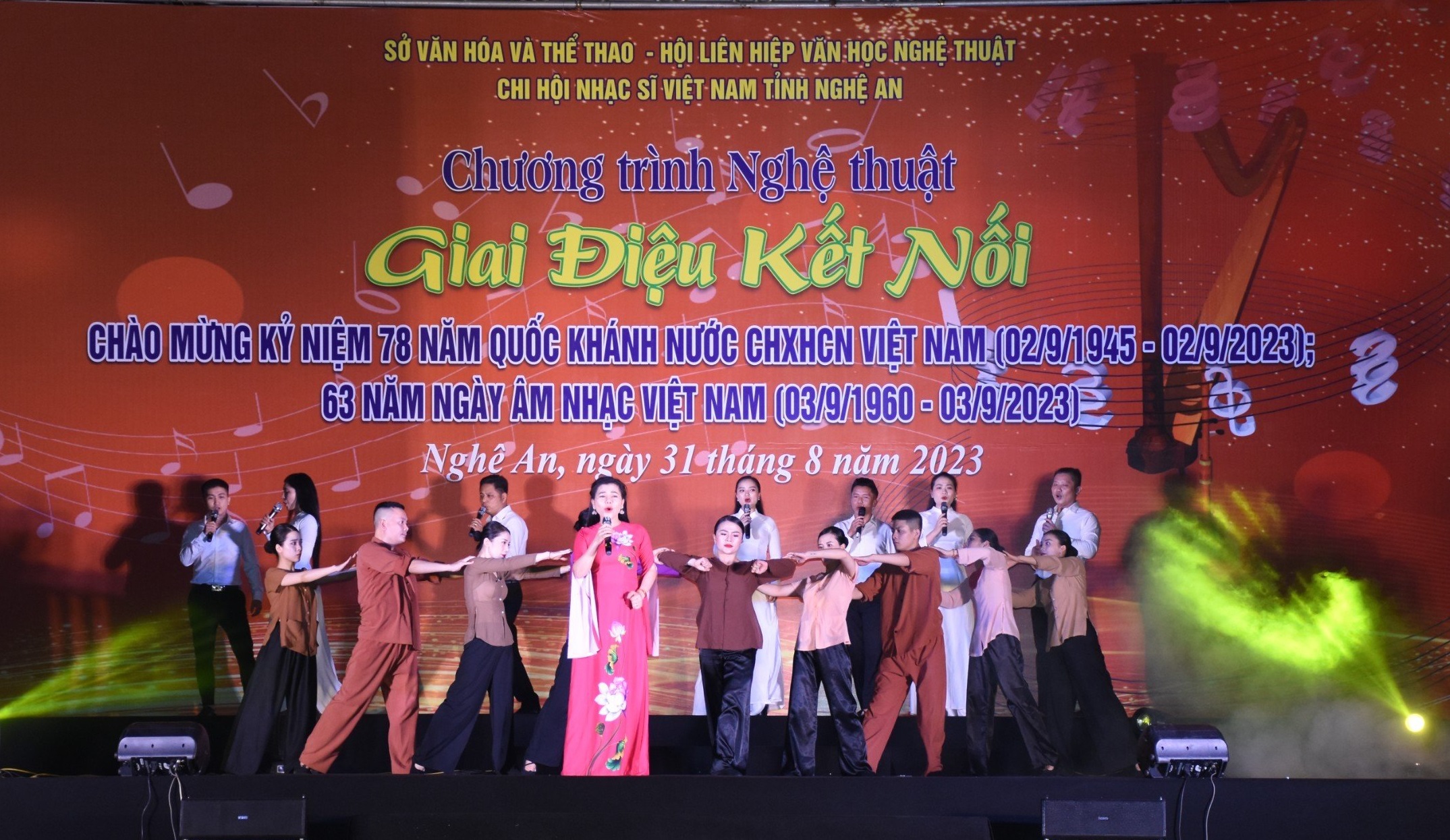 Chương trình nghệ thuật “Giai điệu kết nối” mừng ngày Âm nhạc Việt Nam